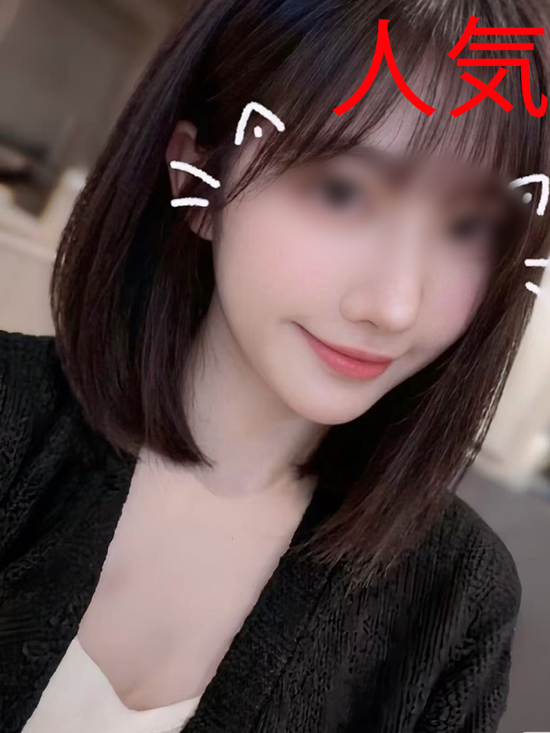 あきちゃん（23歳）